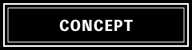 コンセプト